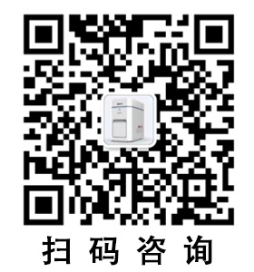 產品聯(lián)系方式
